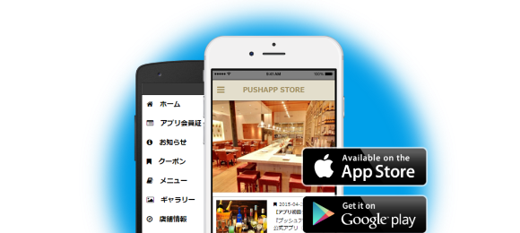 �A�v���\����appstore��googleplay