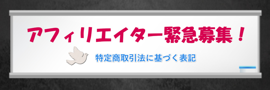 ���菤����@�Ɋ�Â��\�L