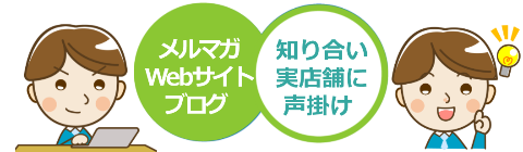 web�A�t�B��,�����}�K��m�荇����X�܂ŏW�q